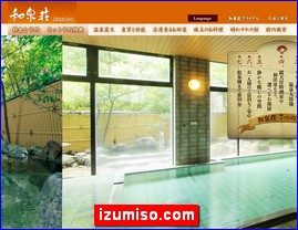 Hotels in Nagano, Japan, izumiso.com