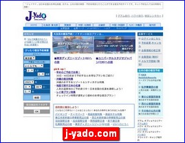 Hotels in Yasu, Japan, j-yado.com