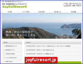 Hotels in Yasu, Japan, joyfulresort.jp