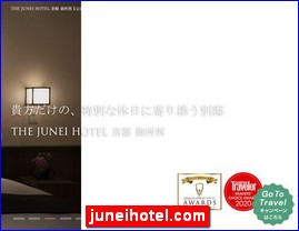 Hotels in Kyoto, Japan, juneihotel.com