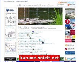 Hotels in Fukuoka, Japan, kurume-hotels.net