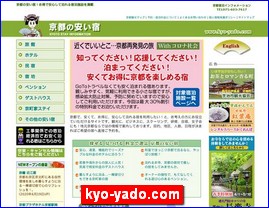 Hotels in Kyoto, Japan, kyo-yado.com