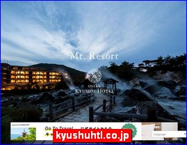 Hotels in Nagasaki, Japan, kyushuhtl.co.jp