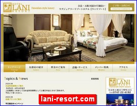 Hotels in Yasu, Japan, lani-resort.com