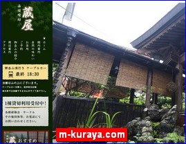 Hotels in Tokyo, Japan, m-kuraya.com