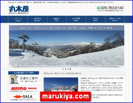 Hotels in Nigata, Japan, marukiya.com