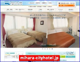 Hotels in Hiroshima, Japan, mihara-cityhotel.jp