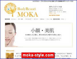 Hotels in Tokyo, Japan, moka-style.com