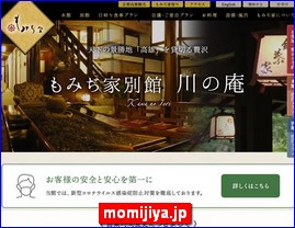 Hotels in Kyoto, Japan, momijiya.jp