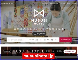 Hotels in Kyoto, Japan, musubihotel.jp