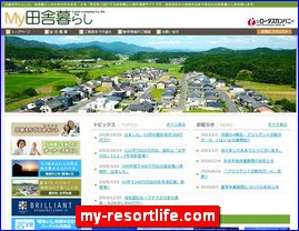 Hotels in Japan, my-resortlife.com