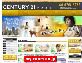 Hotels in Osaka, Japan, my-room.co.jp