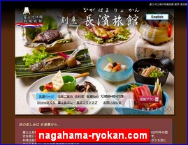 Hotels in Japan, nagahama-ryokan.com