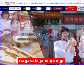 Hotels in Nagasaki, Japan, nagasaki.jalcity.co.jp