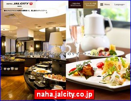 Hotels in Japan, naha.jalcity.co.jp