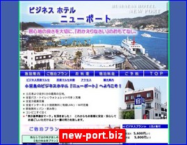 Hotels in Japan, new-port.biz