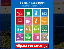 Hotels in Nigata, Japan, niigata-ryokan.or.jp