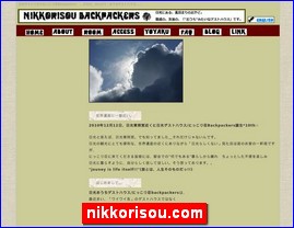 Hotels in Japan, nikkorisou.com