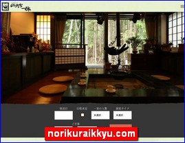 Hotels in Japan, norikuraikkyu.com