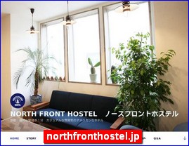 Hotels in Kyoto, Japan, northfronthostel.jp