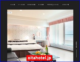 Hotels in Japan, oitahotel.jp