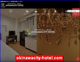 Hotels in Japan, okinawacity-hotel.com