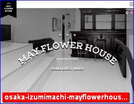 Hotels in Osaka, Japan, osaka-izumimachi-mayflowerhouse.com