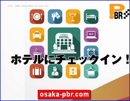 Hotels in Osaka, Japan, osaka-pbr.com