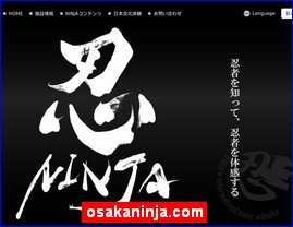 Hotels in Osaka, Japan, osakaninja.com