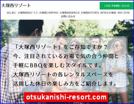 Hotels in Hiroshima, Japan, otsukanishi-resort.com