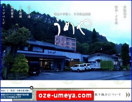 Hotels in Japan, oze-umeya.com