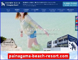 Hotels in Japan, painagama-beach-resort.com