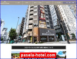 Hotels in Japan, pasela-hotel.com