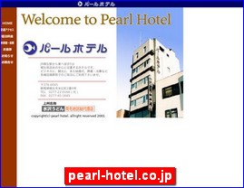 Hotels in Japan, pearl-hotel.co.jp