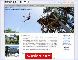 Hotels in Nagano, Japan, r-union.com