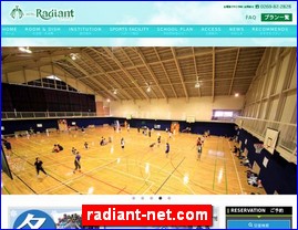 Hotels in Nagano, Japan, radiant-net.com