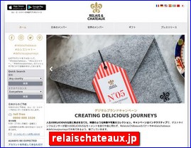 Hotels in Japan, relaischateaux.jp