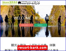 Hotels in Japan, resort-bank.com