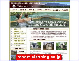 Hotels in Japan, resort-planning.co.jp