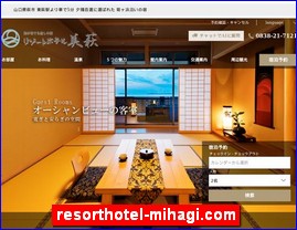 Hotels in Japan, resorthotel-mihagi.com