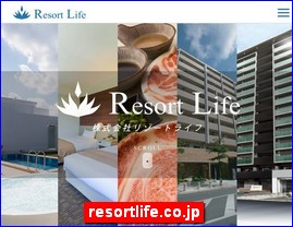 Hotels in Yasu, Japan, resortlife.co.jp