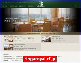 Hotels in Osaka, Japan, rihgaroyal-rf.jp