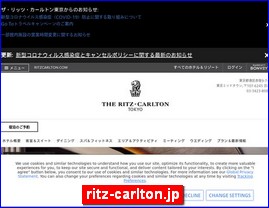 Hotels in Tokyo, Japan, ritz-carlton.jp