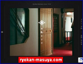 Hotels in Japan, ryokan-masuya.com