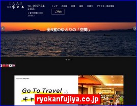 Hotels in Nagasaki, Japan, ryokanfujiya.co.jp