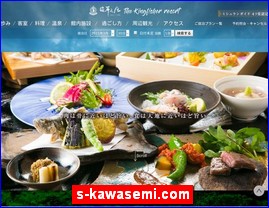 Hotels in Japan, s-kawasemi.com