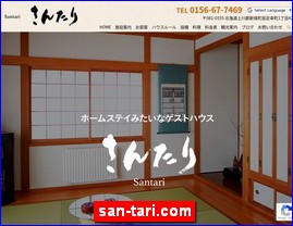 Hotels in Japan, san-tari.com