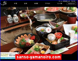 Hotels in Kazo, Japan, sanso-yamanoiro.com