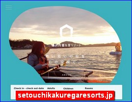 Hotels in Japan, setouchikakuregaresorts.jp