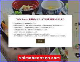 Hotels in Japan, shimobeonsen.com